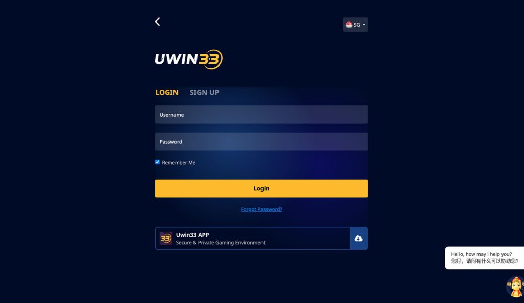 uwin33 register